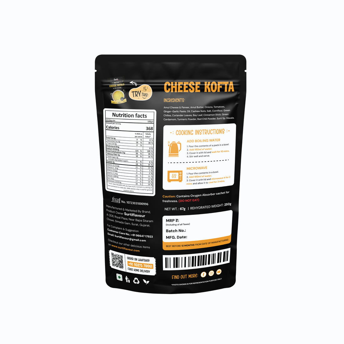 Cheese Kofta - Ready to Eat