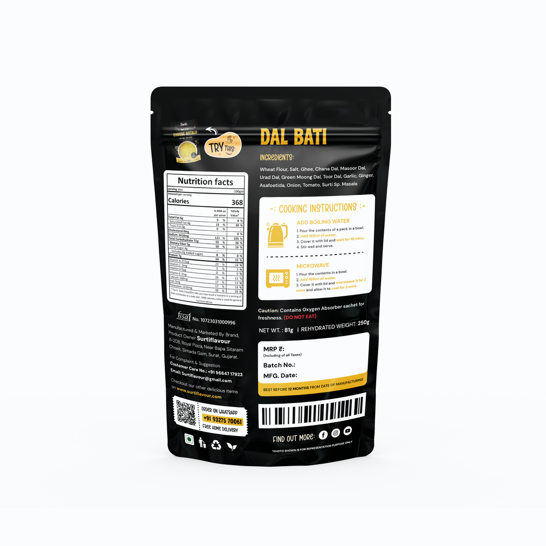 Dal Bati - Ready to Eat