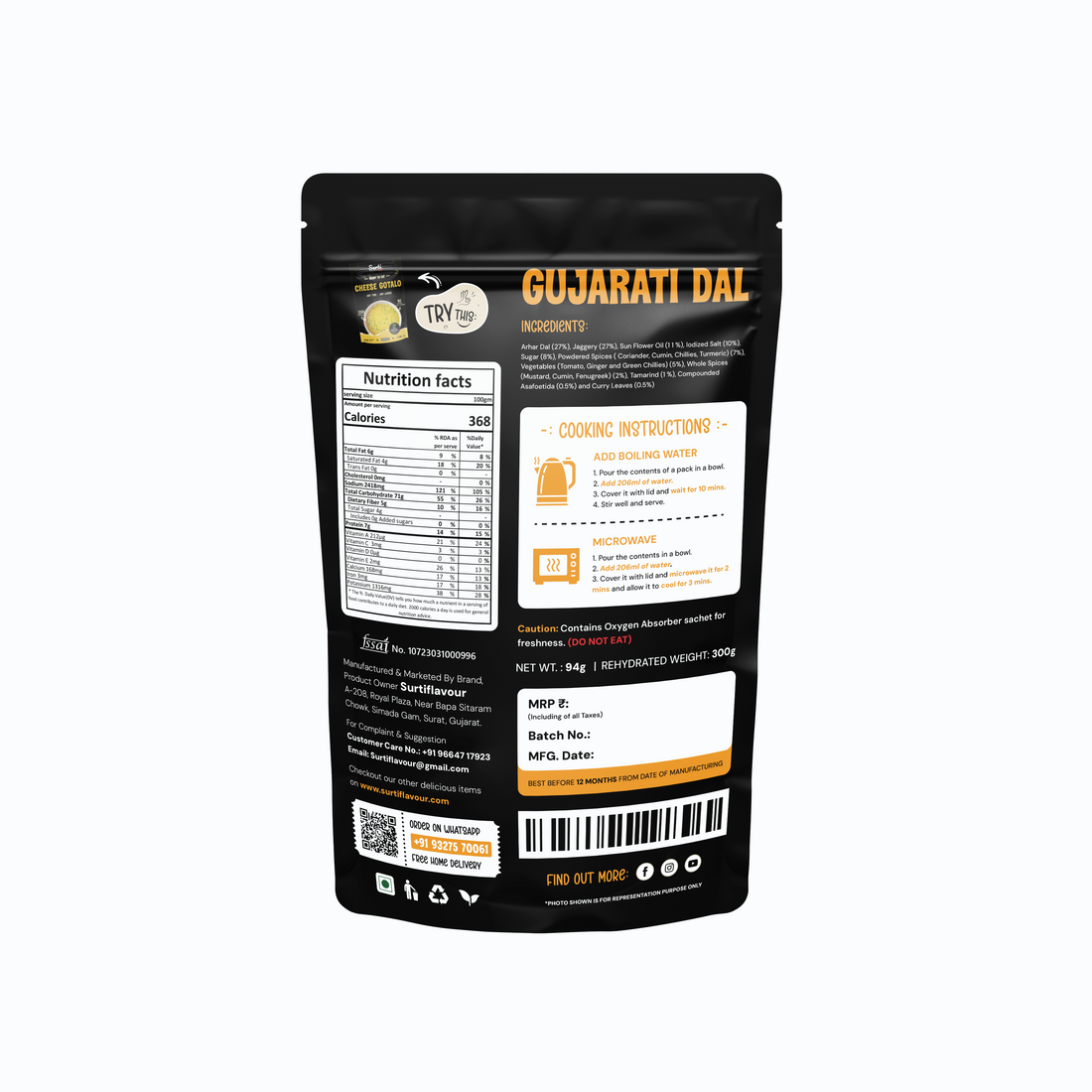 Gujarati Dal - Ready to Eat