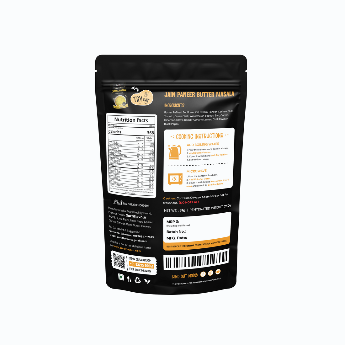 Jain Paneer Butter Masala - Ready to Eat