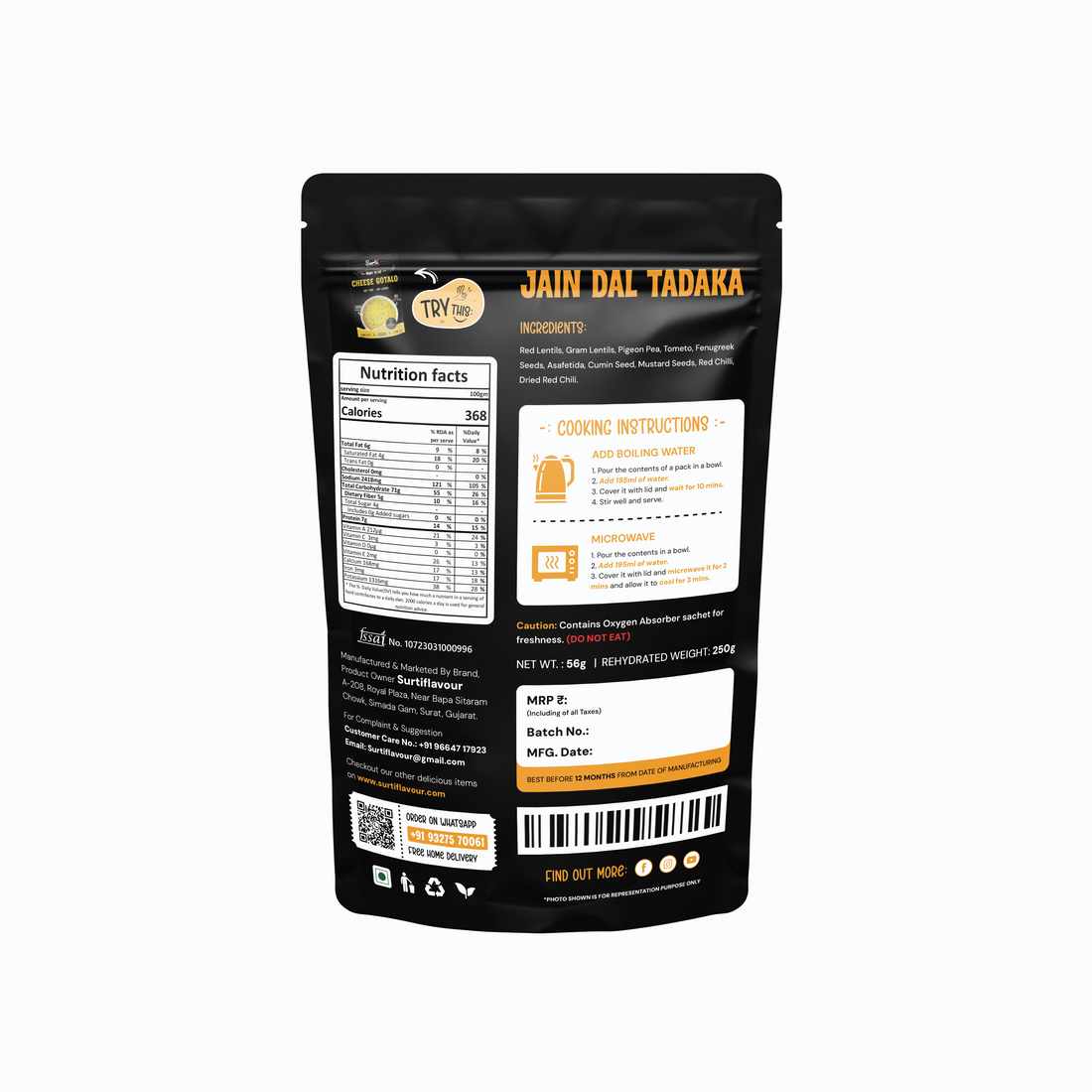 Jain Dal Tadka - Ready to Eat