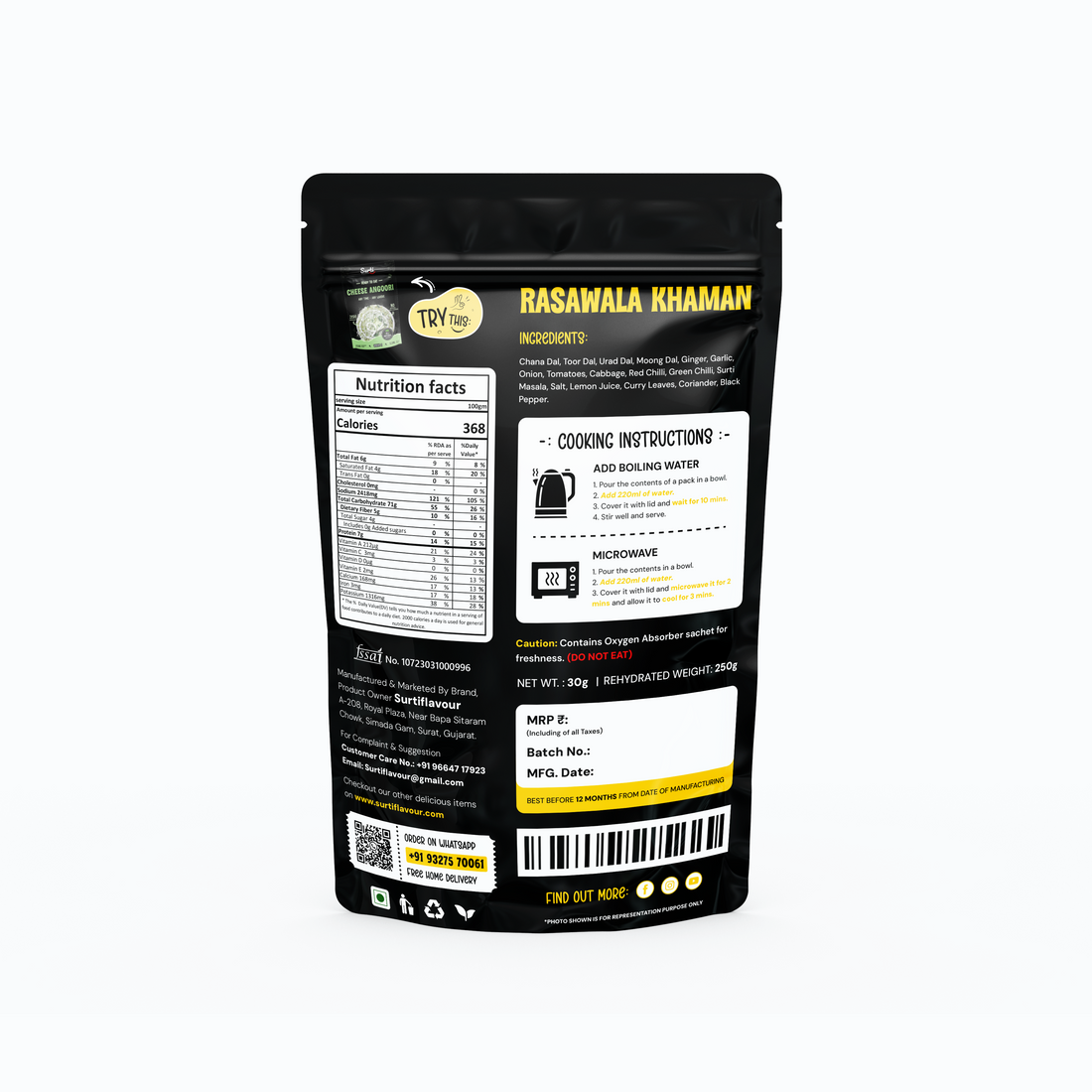 Sp. Rasawala Khaman - Ready to Eat