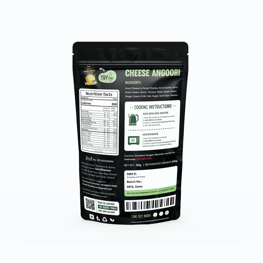 Sp. Cheese Angoori - Ready to Eat