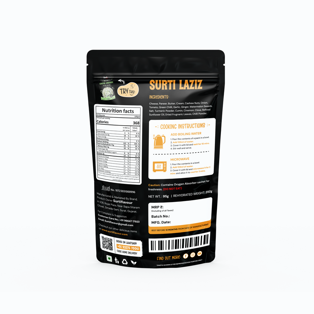 Sp. Surti Laziz - Ready to Eat