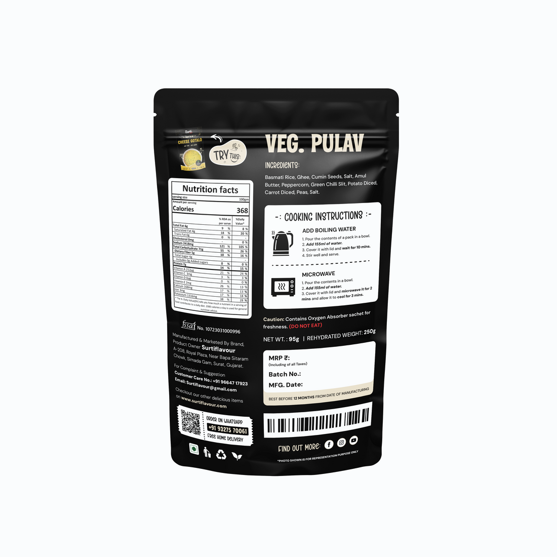 Veg. Pulav - Ready to Eat