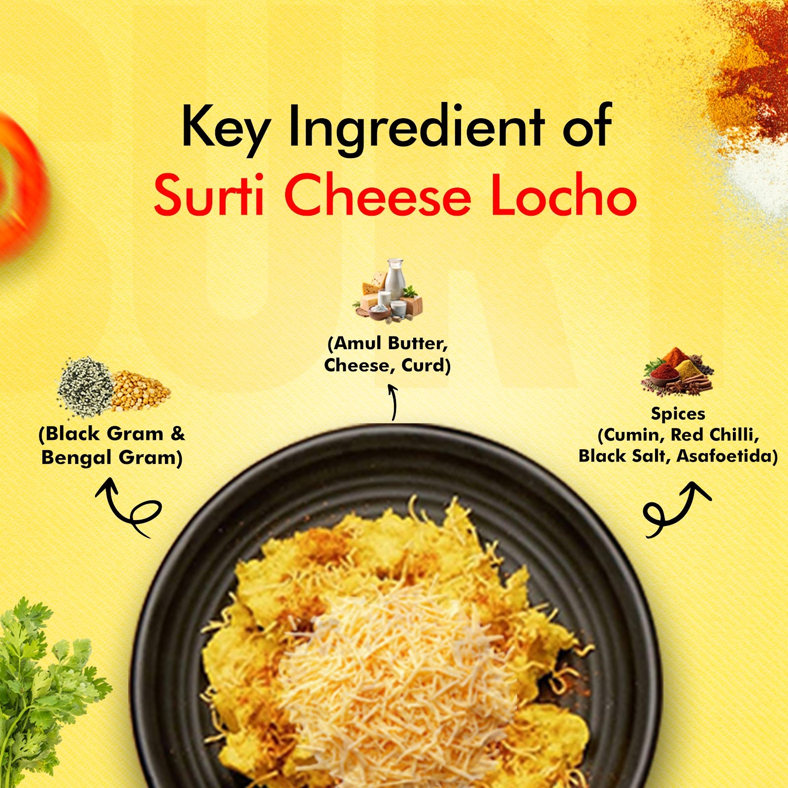Surti Cheese Butter Locho 6