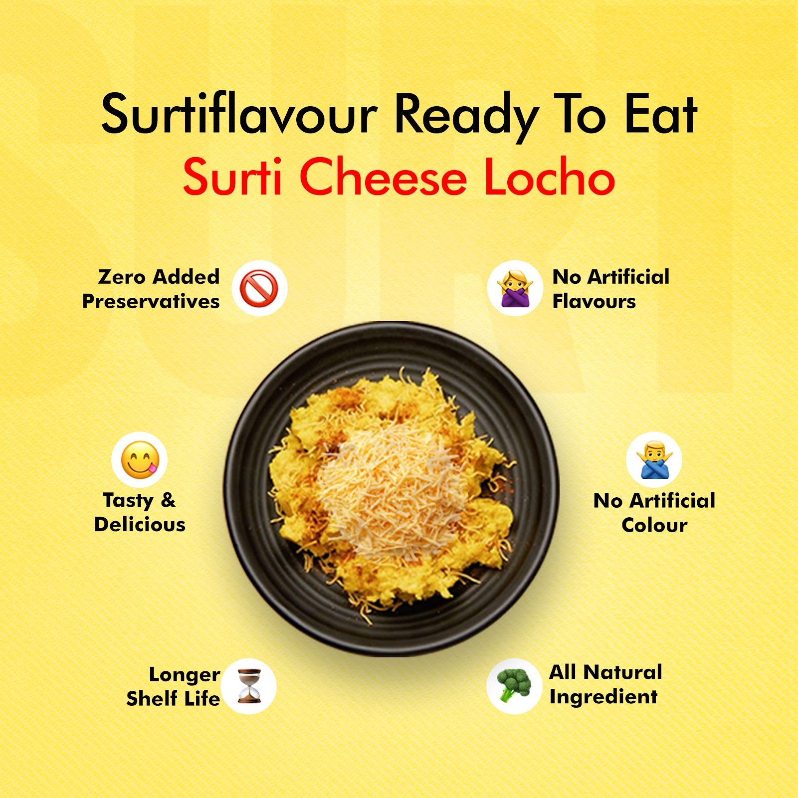 Surti Cheese Butter Locho 3