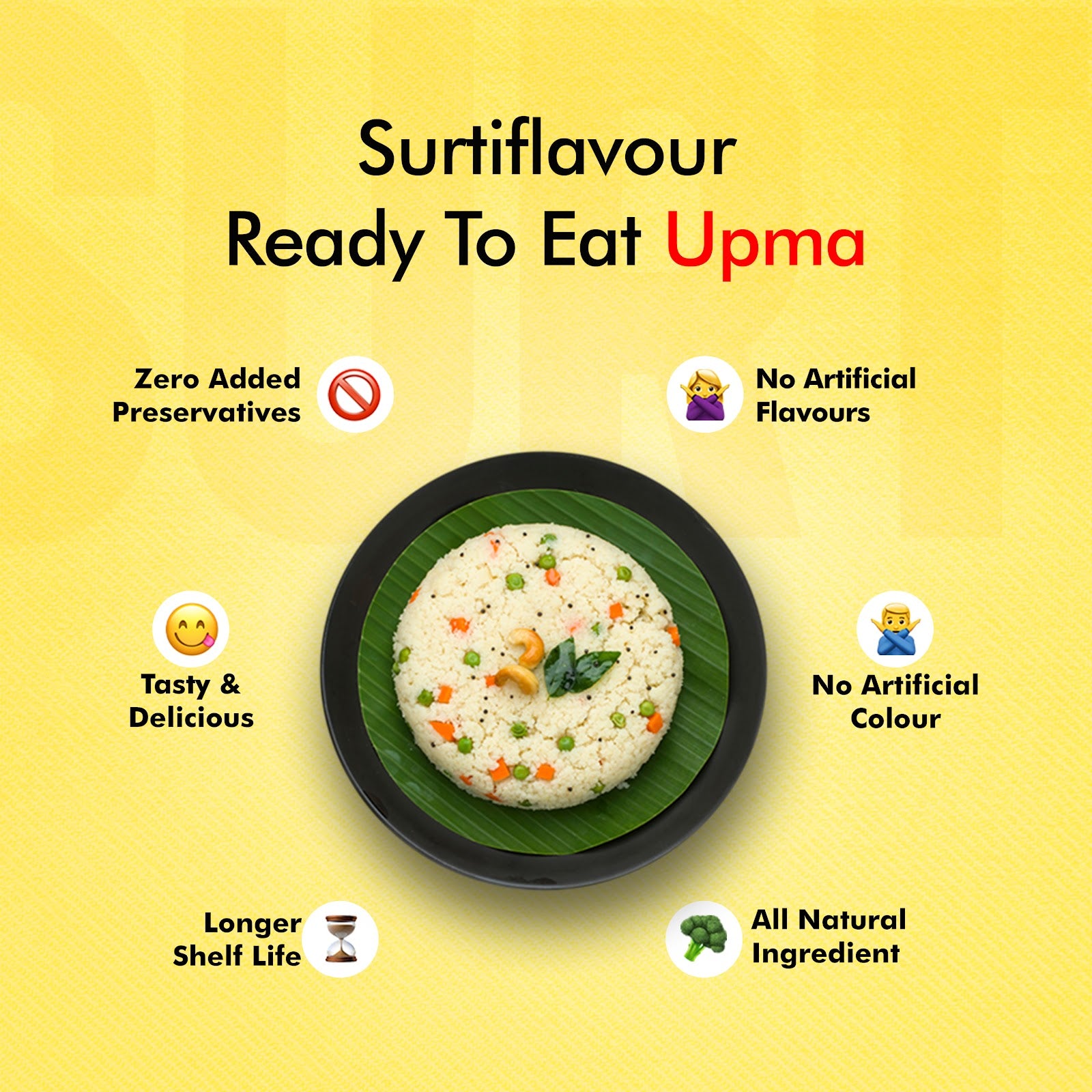 Upma 3