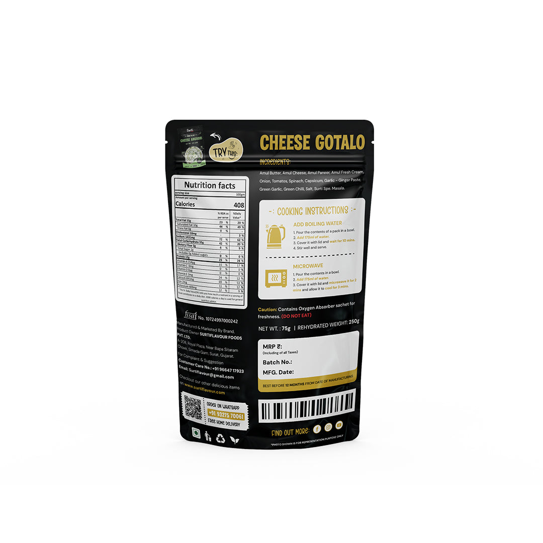 Sp. Cheese Paneer Gotalo 2