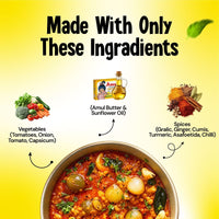 Aakha Kanda - Ready to Eat