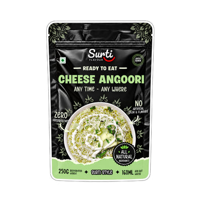Sp. Cheese Angoori - Ready to Eat