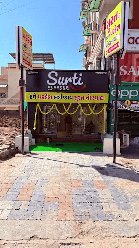Surtiflavour Prahladnagar