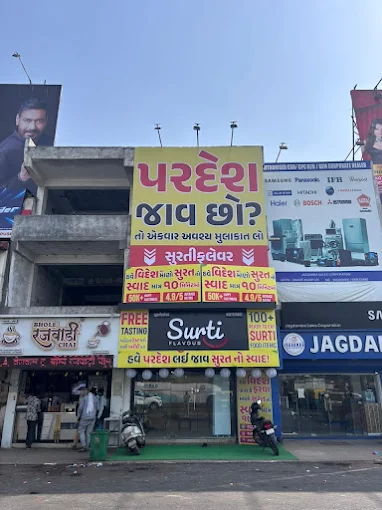 Surti Flavour