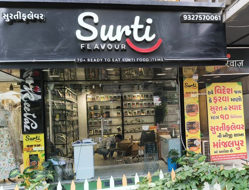 Surti Flavour Alkapuri