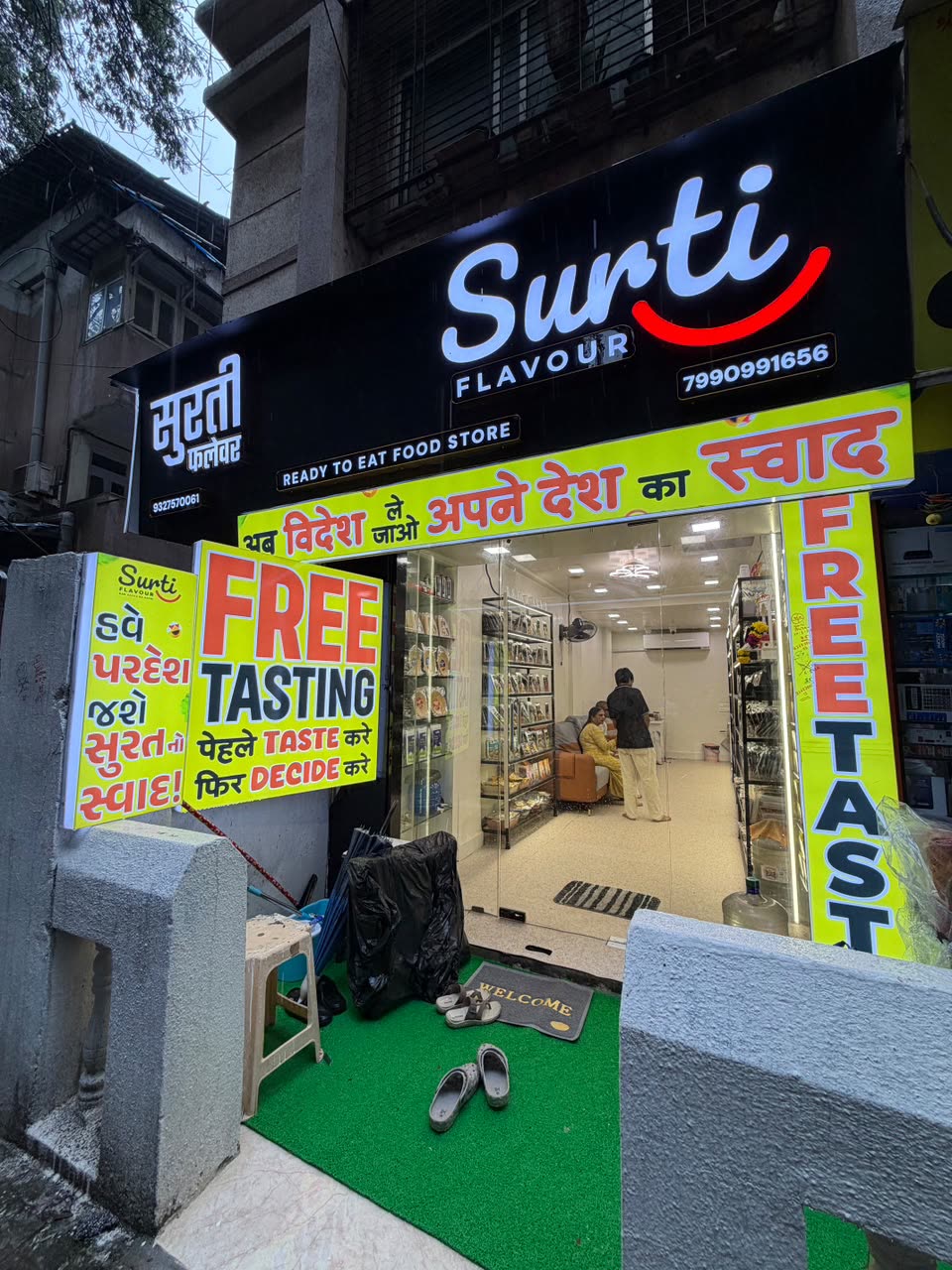 Surti Flavour Ghatkopar