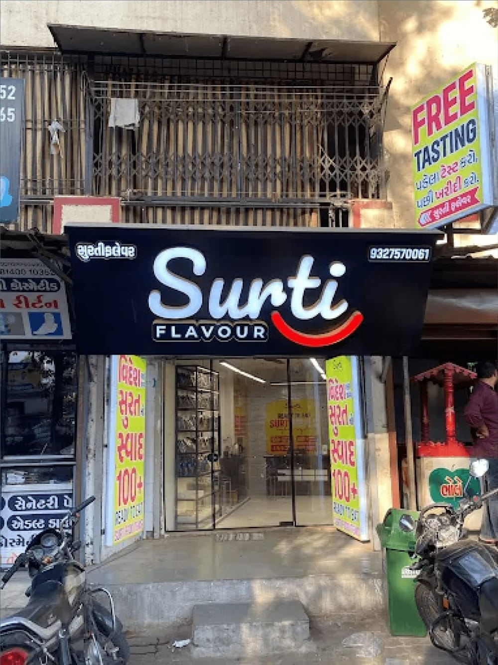 Surti Flavour Katargam