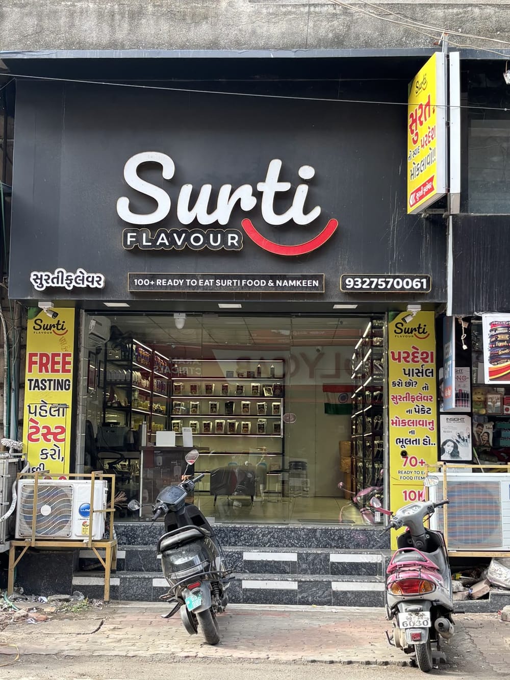 Surti Flavour Navsari
