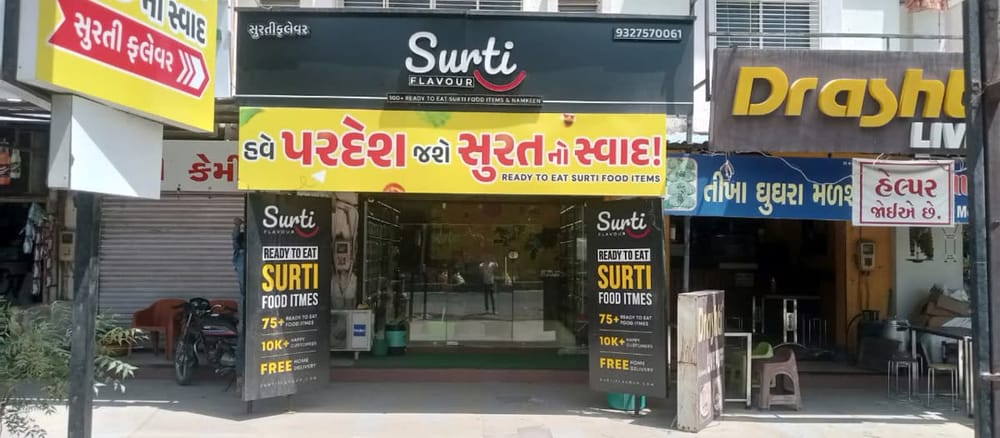 Surti Flavour Nikol