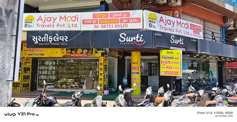 Surti Flavour Rajkot